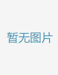輸給巨乳打工妹淫免费动漫无遮挡曰批视频软件